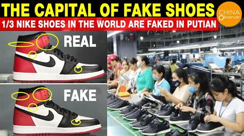 fake nike china|are nike made in china.